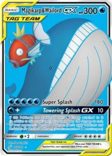 Gapejaw Bog 213/195 Secret Golden Rare Silver Tempest Pokemon TCG Full Art  | eBay