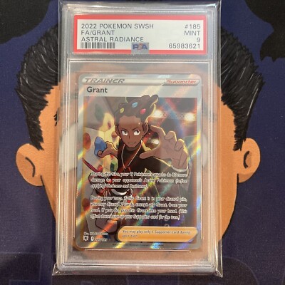 PSA 9 MINT 2022 Pokemon Astral Radiance GRANT #185 Full Art | eBay