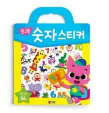 Pinkfong Number Sticker Reusable Repeatable Attach & Detach 56pcs