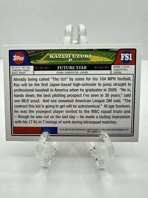 Kazuo Uzuki #FS1 Topps 2008 Future Star Insert Baseball Card (NM