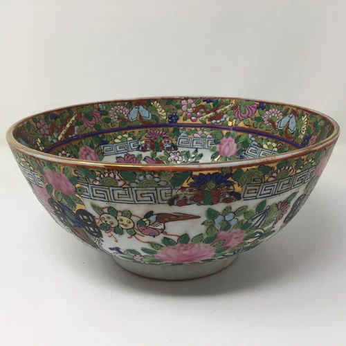 Rare vintage Chinese Bowl  Marked  Decorated Inside And Outside 8”