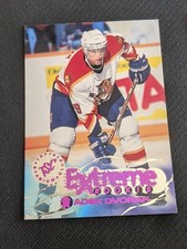 1995-96 Topps Stadium Club RADEK DVORAK ER200 Extreme Rookie