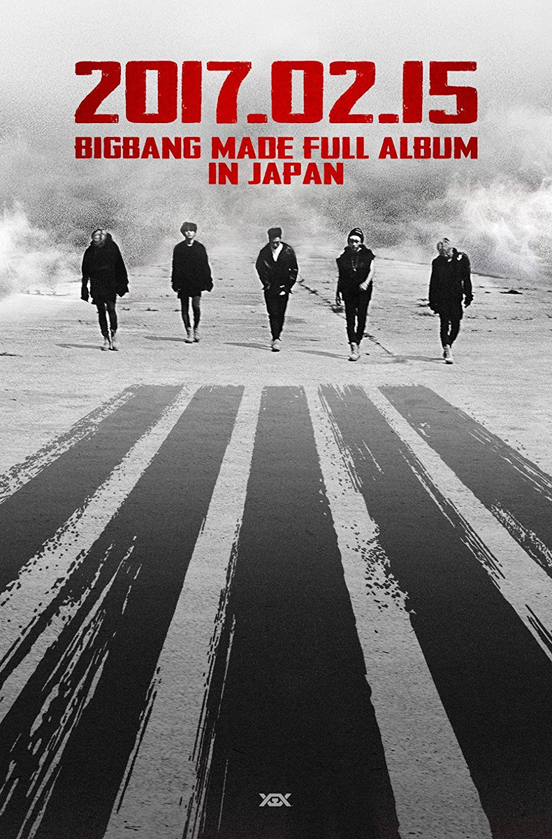 New BIGBANG MADE DELUXE EDITION CD+2 DVD+Photo Book+Solo New BIGBANG MADE DELUXE EDITION CD+2 DVD+Photo Book+Solo