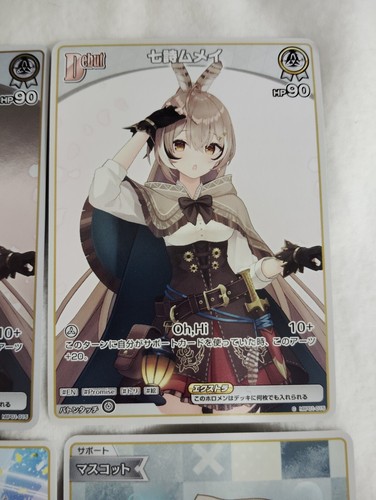 hololive official card game Nanashi Mumei 12 cards - Picture 7 of 13