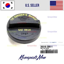 Engine Oil Filler Cap 2651026611 ⭐OEM⭐ HYUNDAI KIA 2007-2020 *See Compatibility*