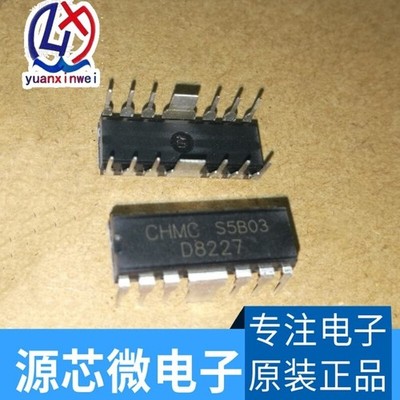 1PCS TA8227 D8227 circuit HDIP widget UTC8227 IN STOCK  #xh