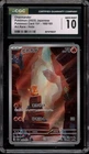 Pokemon Charmander 151 sv2a Japanese Art Rare #168 CGC 10 Gem Mint