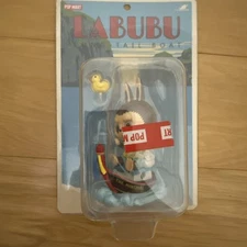 ✔️AUTHENTIC Pop Mart H2W Labubu THE MONSTERS Rare Long Tail Boat Figure Thailand