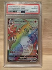 🔥 Pokémon TCG 🔥 Charizard VMAX Secret Rare 74/73 Champions Path Rainbow PSA 10