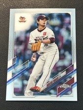 2021 Topps Chrome NPB Nippon HIDEAKI WAKUI #178
