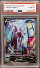 2022 Pokemon GO CHI. FA/MEWTWO V #074 PSA 10 🔥 Exclusive 🔥
