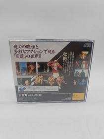 Shin Shinobi Den JP Sega Saturn w/ Reg Card