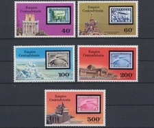Zentralafrik. Republik, Michel Nr. 488-492, postfrisch / MNH - 601717