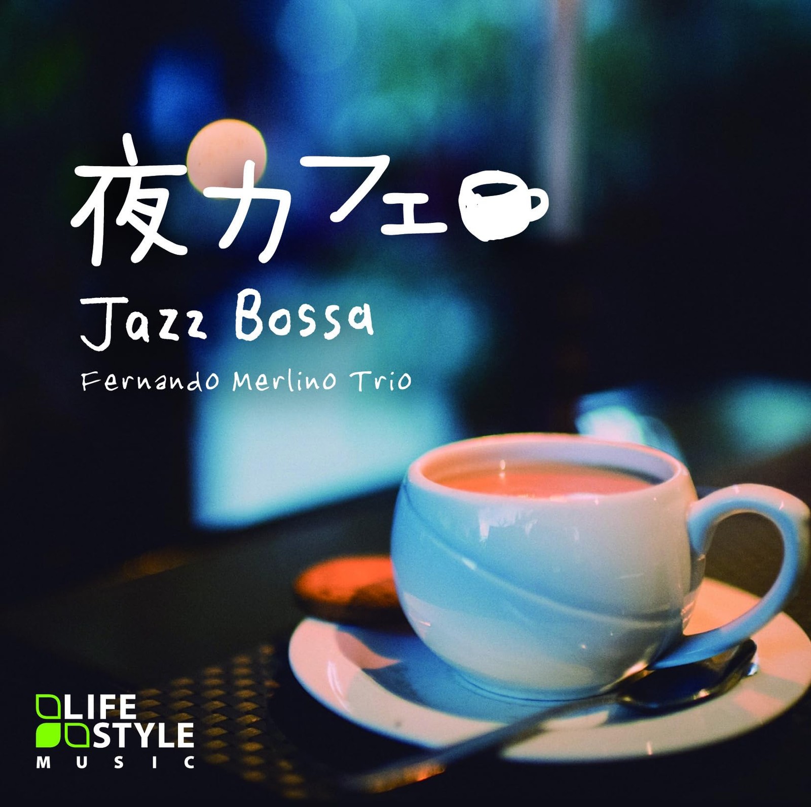 Fernando Merlino Trio Night Cafe Jazz Bossa  From Japan CD 15tracks