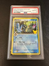 Mimikyu δ PSA 10 Pokémon 25th Promo SWSH 136 on eBay
