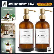 Amber Glass Soap Dispenser Set - 2 Pack, 16 oz Kitchen Bathroom, Stainless Ste