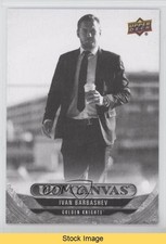 2024 Upper Deck Series 1 UD Canvas Black & White Ivan Barbashev #C-28 READ 10no