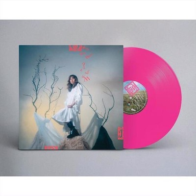 Deep Is The Way - Gena Rose Bruce Vinyl