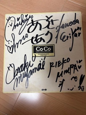 CoCo Signed Colored Paper Rieko Miura Azusa Seno Mikiyo Ohno Erika Hada Used