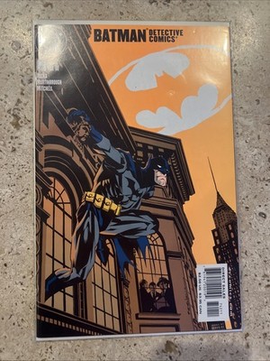 Detective Comics #742 (DC Comics March 2000)