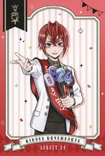 Postcard Riddle Roseheart Omekashi Birthday ver. Random hologram postcard