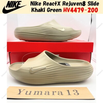 NIKE ☆ ReactX Rejuven8 ‘Khaki’ s-l400.jpg