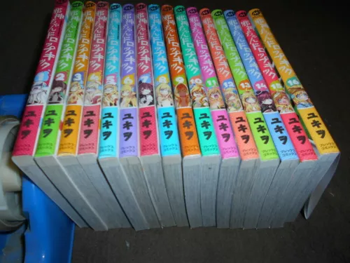 Jashin chan Drop kick VOL.1-16 Complete set Comics Manga