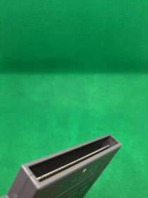 NINTENDO RUSH 'N ATTACK NES (TDW032084)