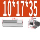 Bild 57 von 88