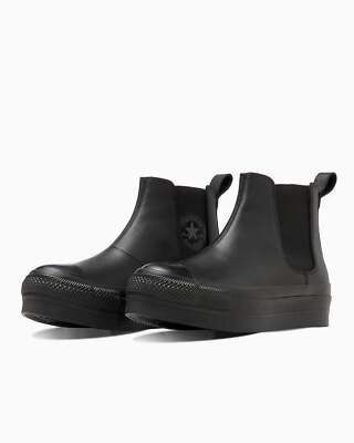CONVERSE LEATHER ALL STAR R LIFTED SIDEGORE HI 31312480 Japan