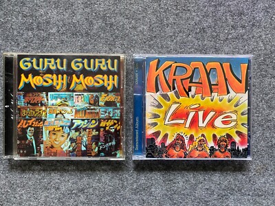 CDs Guru Guru / Kraan