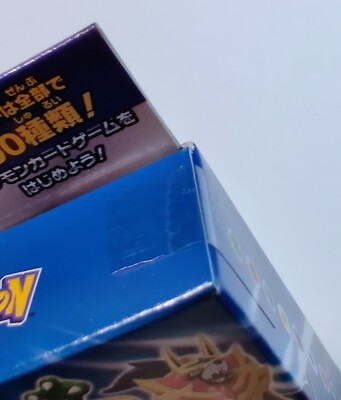 Pokémon TCG Sword &Shield Start Deck Set - 10 Pack for sale online