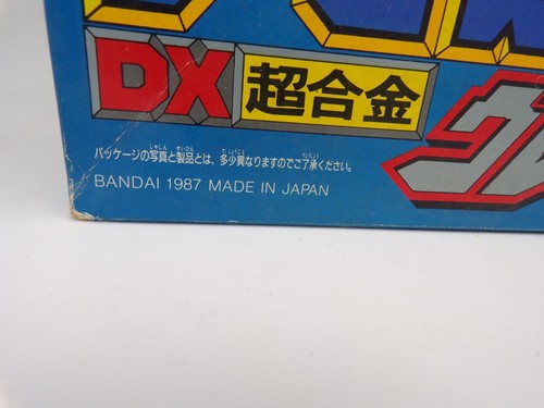 RARE 80's Bandai Japan DX Sentai Maskman Great Five Robo MIB Chogokin Godaikin - Picture 19 of 19