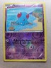 Tentacool 70/160 - Reverse Holo -  Pokemon - LP
