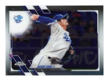 2021 Topps Chrome NPB Nippon Professional Baseball Daisuke Sobue #23