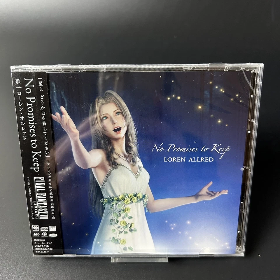 Lauren Allred / No Promises to Keep FINAL FANTASY VII REBIRTH Theme Song CD JP - Image 3 of 4