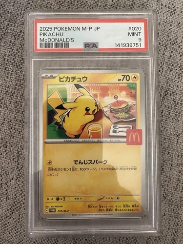 Pokémon Pikachu TCG McDonald's Promo 2025 PSA 9 Mint