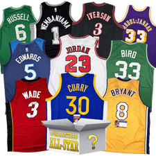 All-Star Autographed/Signed Jersey Mystery Box with PSA JSA BAS COA