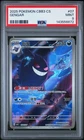 2025 POKEMON SIMPLIFIED CHINESE CBB3 C-GEM PACK VOL 3 #07 GENGAR PSA 9