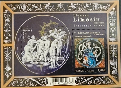 France Bloc Feuillet F4928 - Léonard Limosin - Émailleur du Roi - Neuf** - Photo 1/3