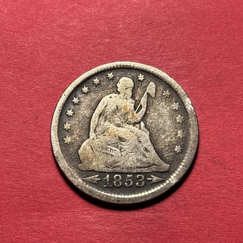 (1) Beautiful Toned Antique 1853-P Seated Liberty Quarter CHOICE VG-VERY GOOD