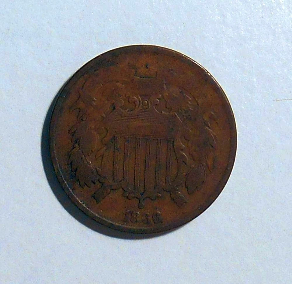 1866 shield 2 cent circulated - Civil War Era coin - Image 4 of 4