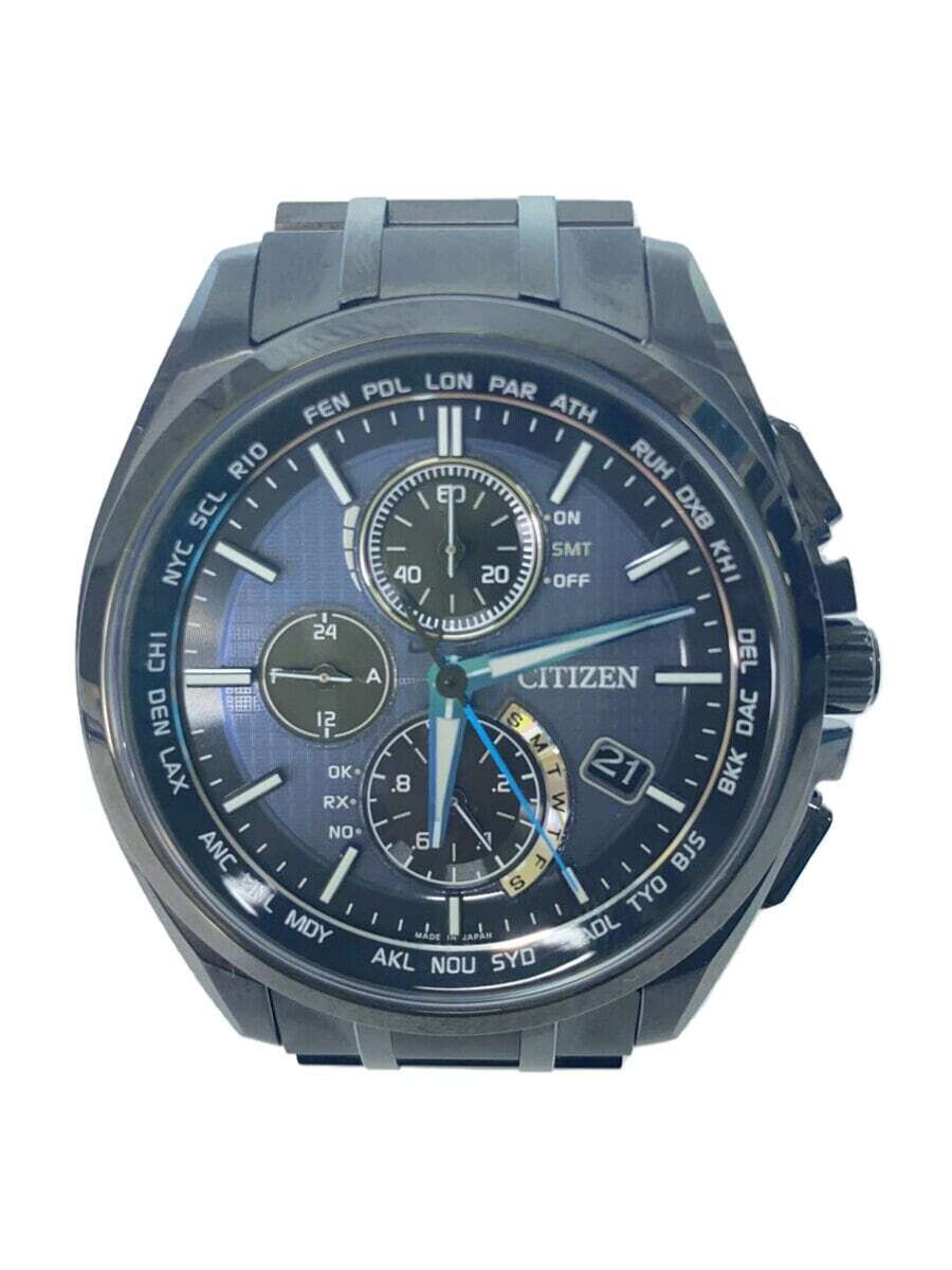 CITIZEN ATESA EcoDrive Analog BLU GRY Titanium AT8044 72L