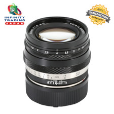 Voigtlander HELIAR Classic 50mm F1.5 VM Mount For Leica M 255g 50mm