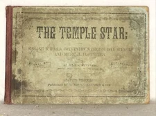 Rare 1886 First Edition First Print The Temple Star Aldine S. Kieffer B C Unseld