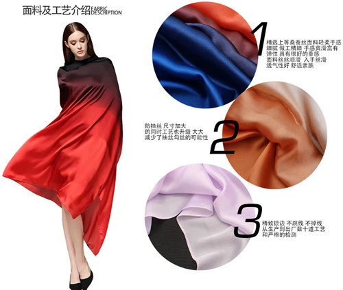 Colorful Gradient Women Silk Scarf Shawl Belly Dance Waving Scarf Veil 100*190cm - Image 2 of 4