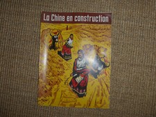 La Chine en construction Janvier 1964 Zeitschrift Sammler Selten Vintage Alt