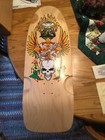 Bulldog Skates BDS Z13 Deck — photo 6
