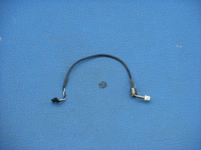 Adapterkabel 2  Issam D22ES Notebook 10075138-17658