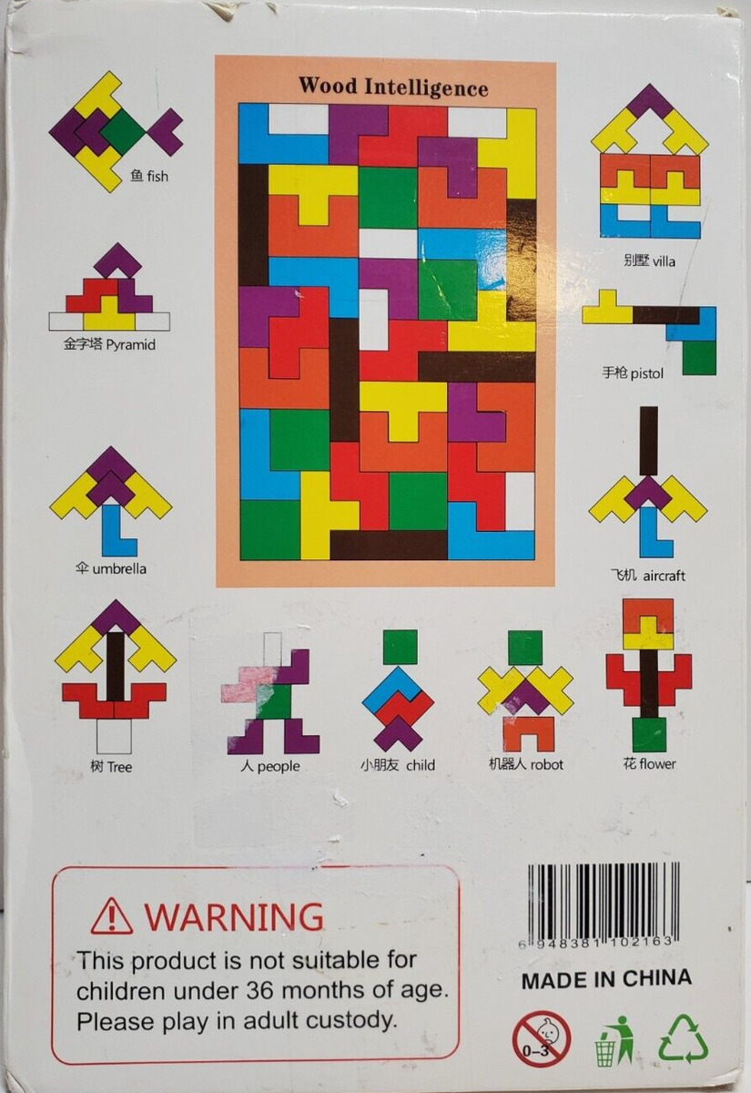 Russian Blocks Puzzle